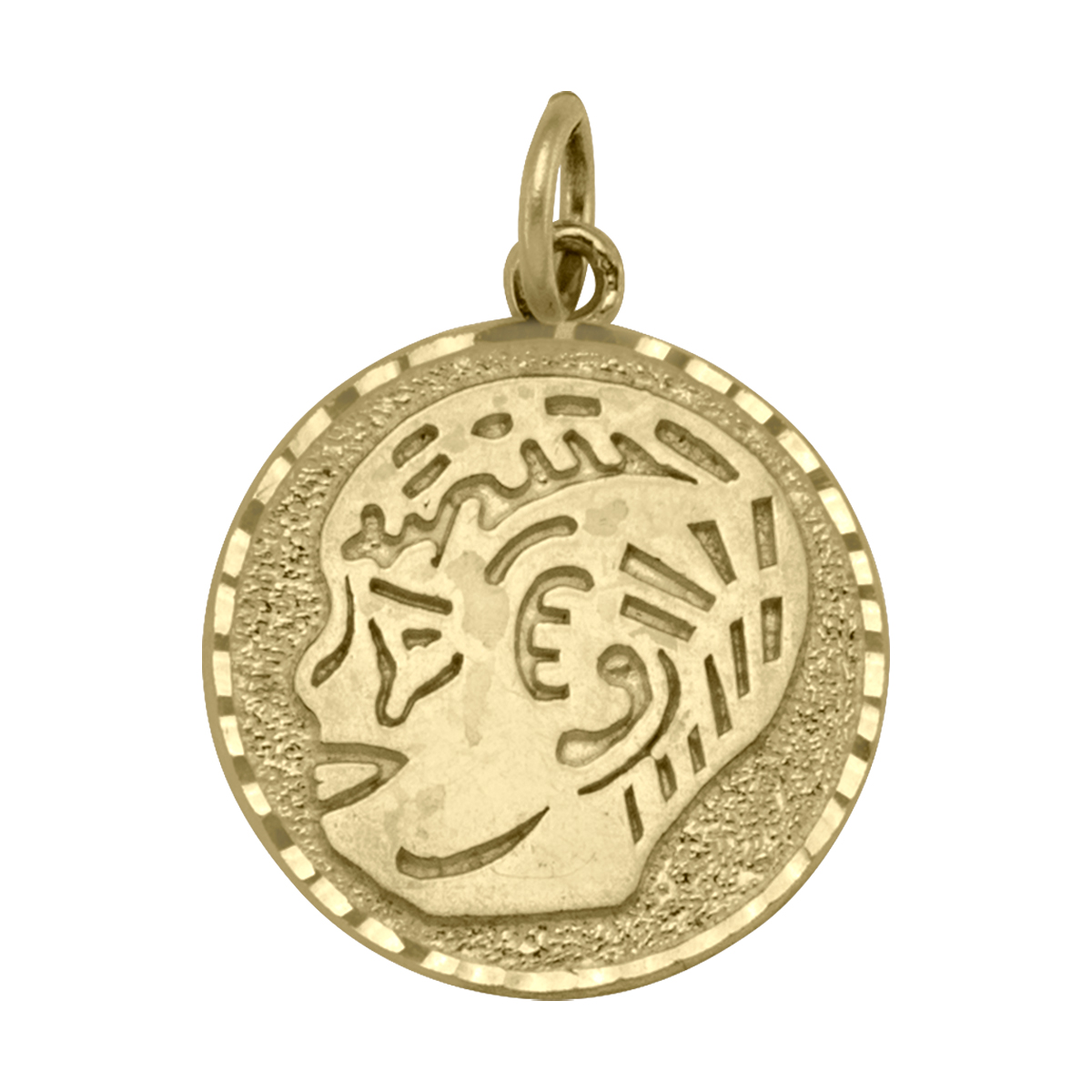 Gold Jewellery, Yellow Gold Boy Charm, Boy, Charm