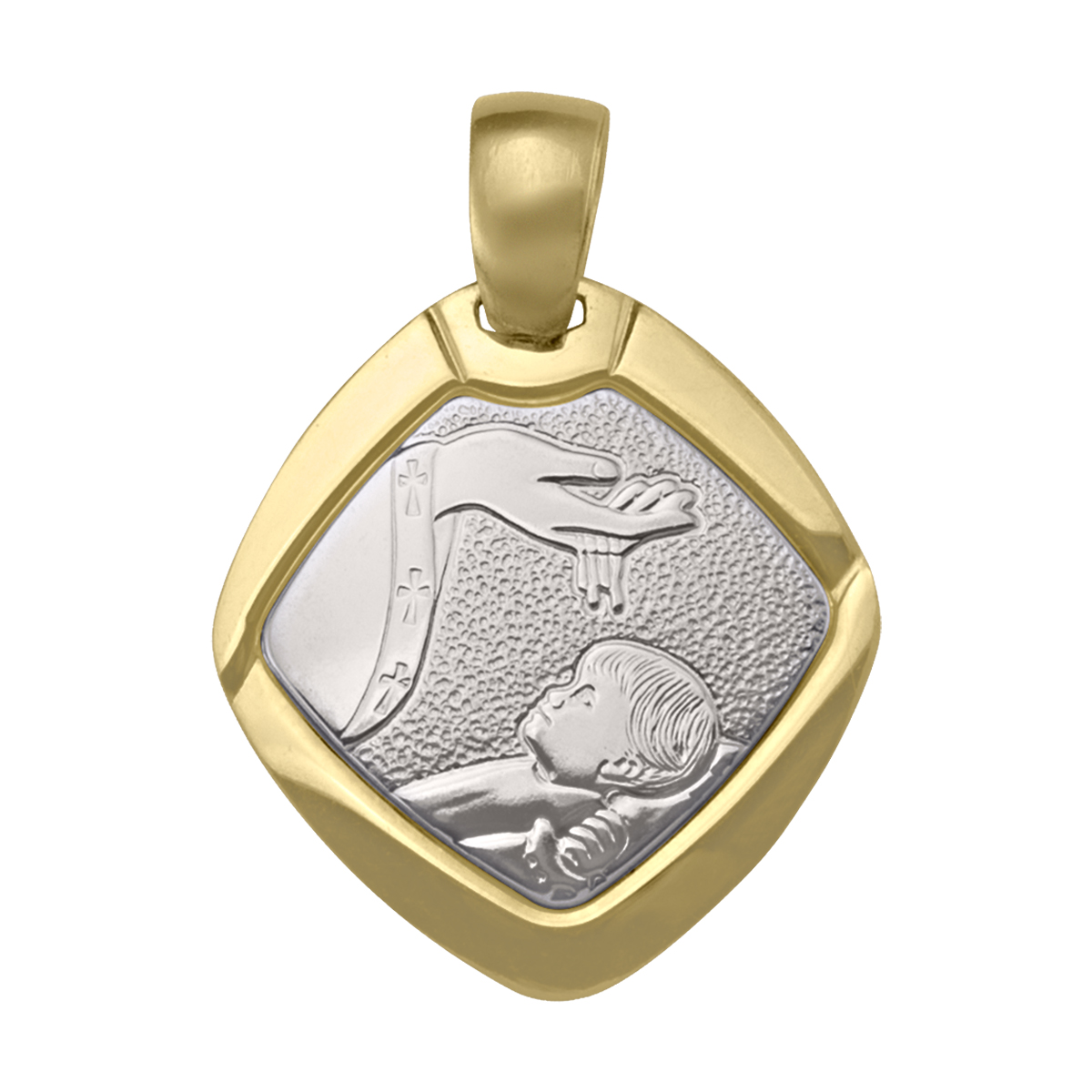 Two Tone Solid Baptism Medal