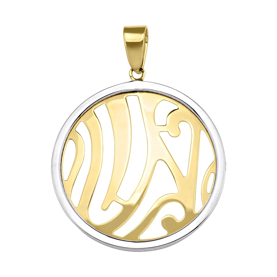 Two Tone Fancy Round Pendant
