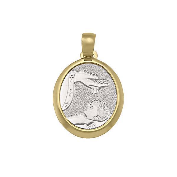 18K Two Tone Baptism Pendant - 2.5 gm - 2T