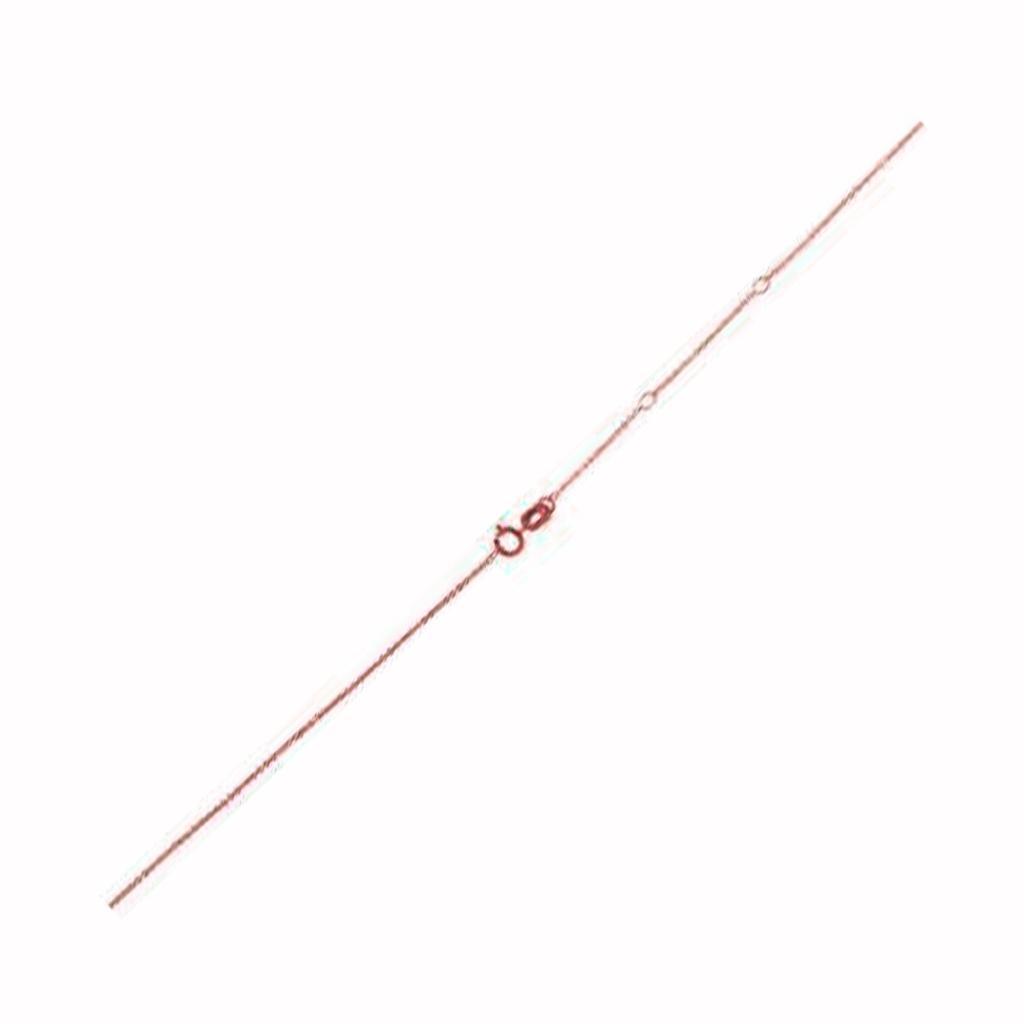 Adjustable Cable Chain in 14k Rose Gold (0.97 mm) -18"