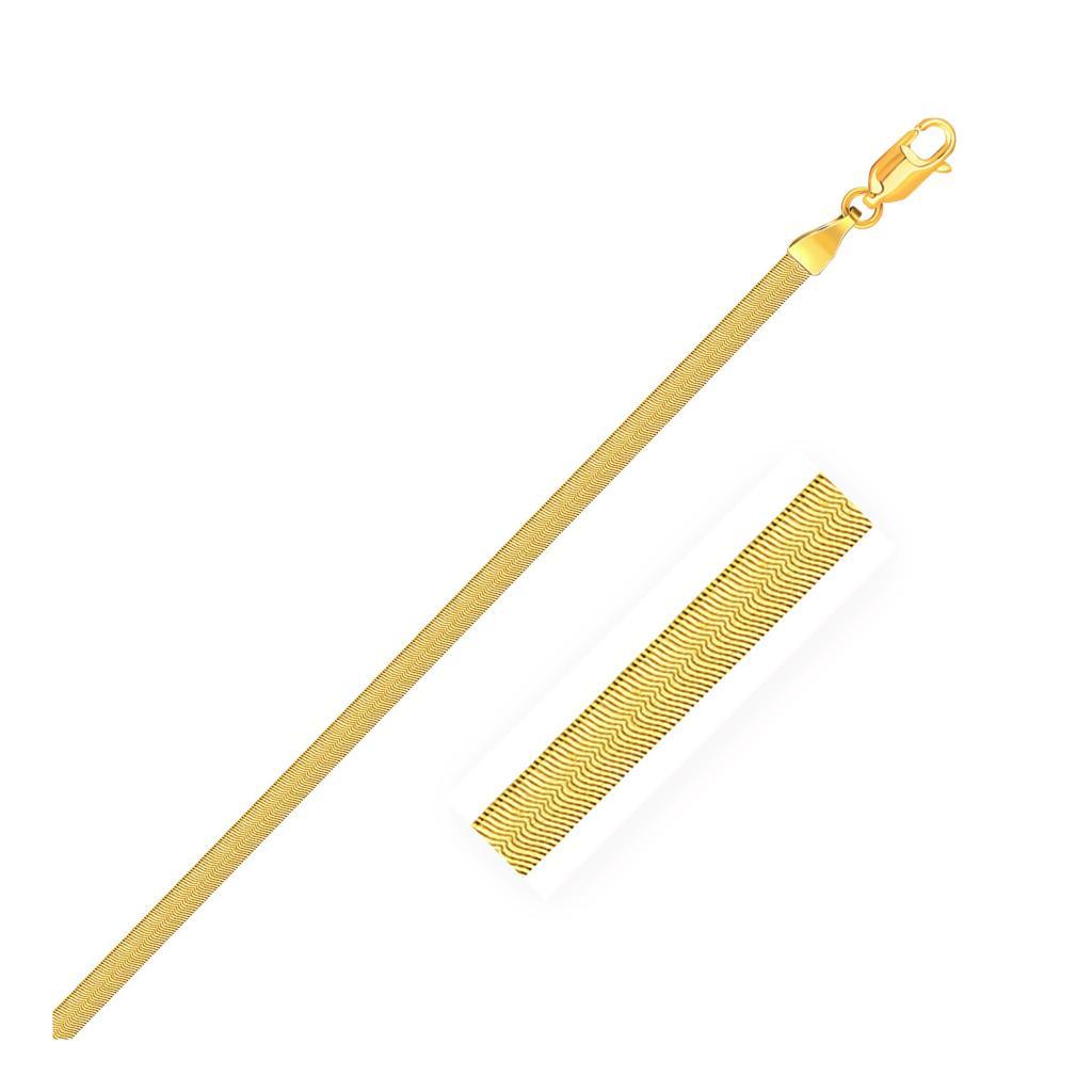 14k Yellow Gold Super Flex Herringbone Chain (2.80 mm) - 16"