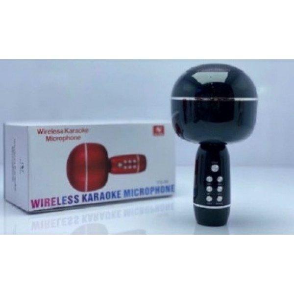 Karaoke Sing Music Microphone Portable Handheld Bluetooth Speaker KTV KIYS09 for Universal Cell Phone And Bluetooth Device - Black