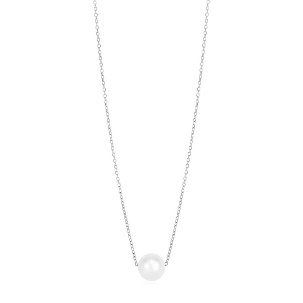 14k White Gold Pearl Solitaire Necklace
