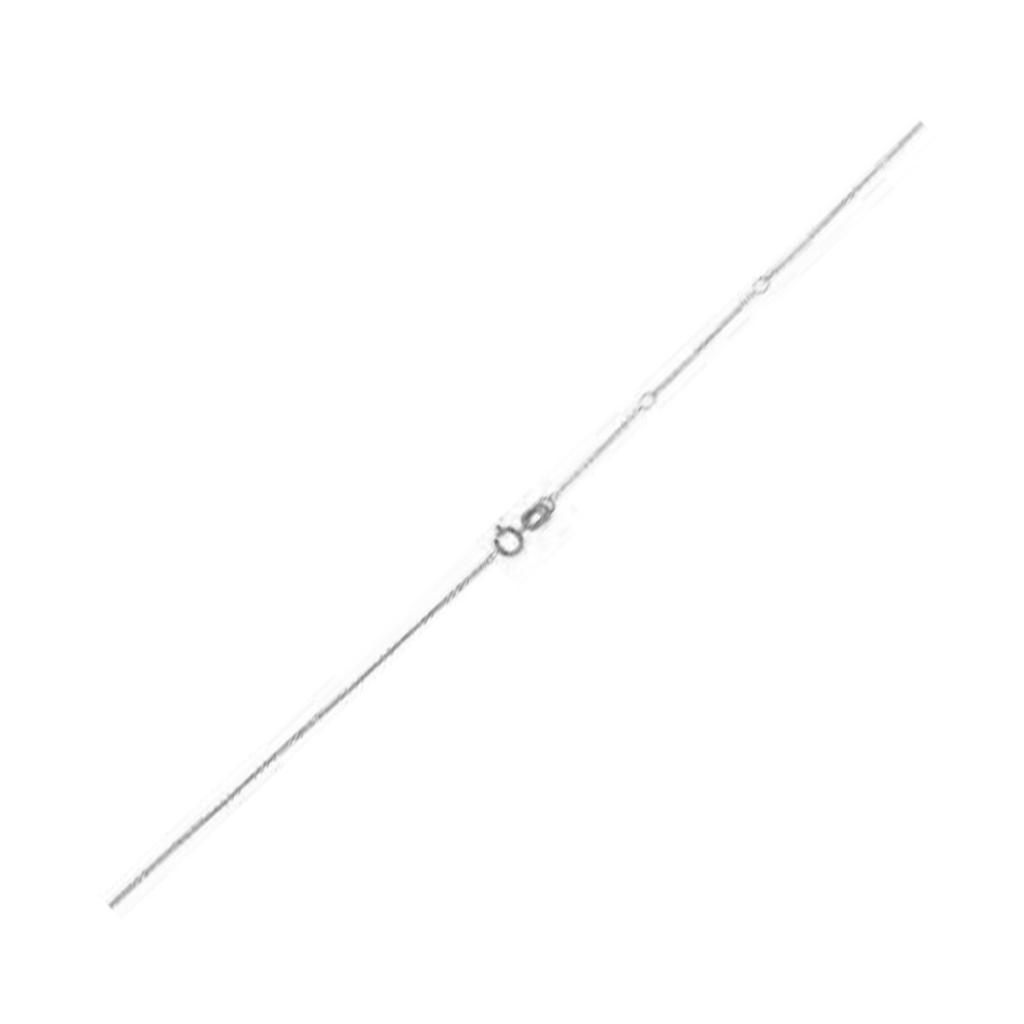 Adjustable Cable Chain in 14k White Gold (0.97 mm) -18"