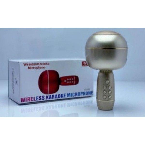 Karaoke Sing Music Microphone Portable Handheld Bluetooth Speaker KTV KIYS09 for Universal Cell Phone And Bluetooth Device - Gold