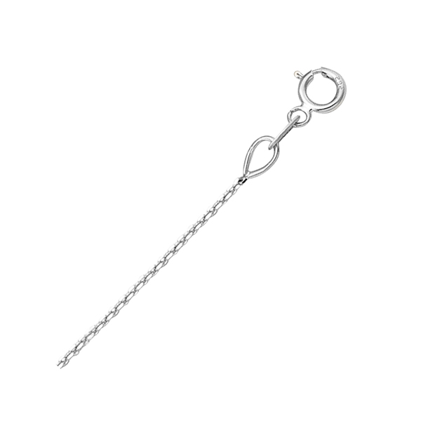 20" 18K White Gold Diamond Cut Open Cable Necklace - 1.8 gm