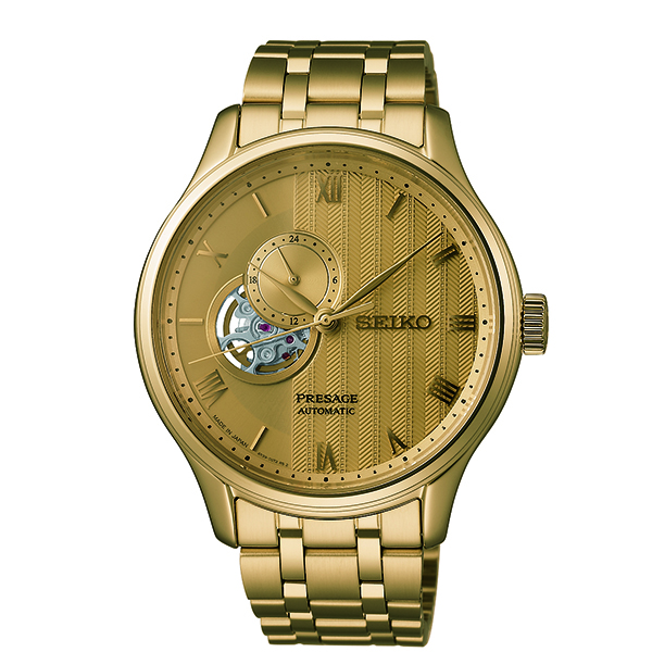 SSA468 Presage Automatic Men Watch