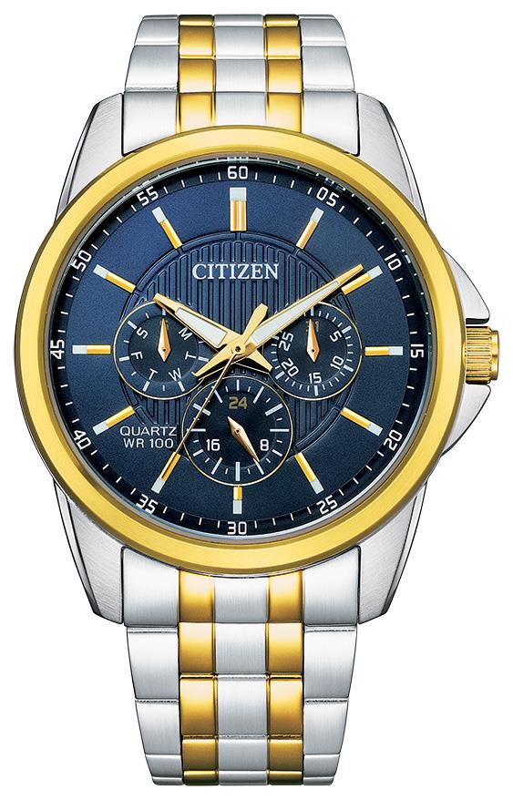 Men's Quartz  Stainless Steel Bracelet watch